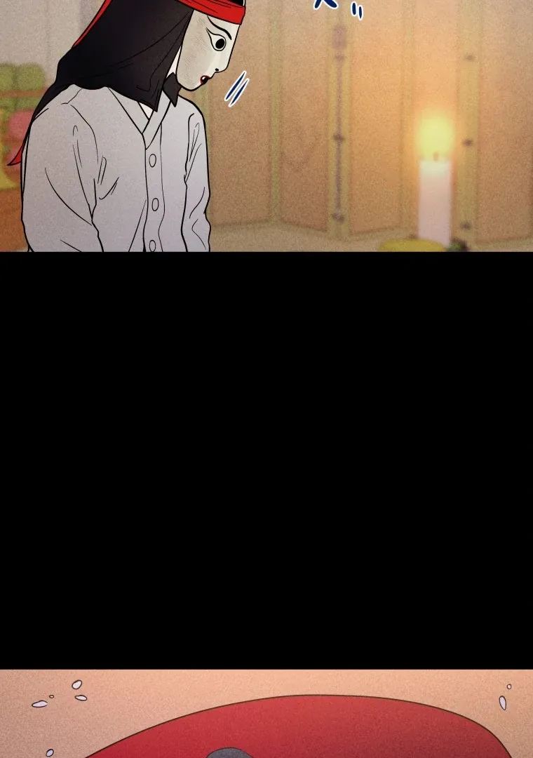 Read Ghost Romance chapter 22 image 83 on Lezhin