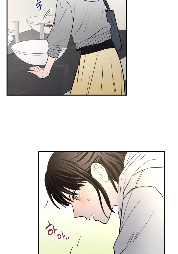 Read Ghost Romance chapter 22 image 90 on Lezhin