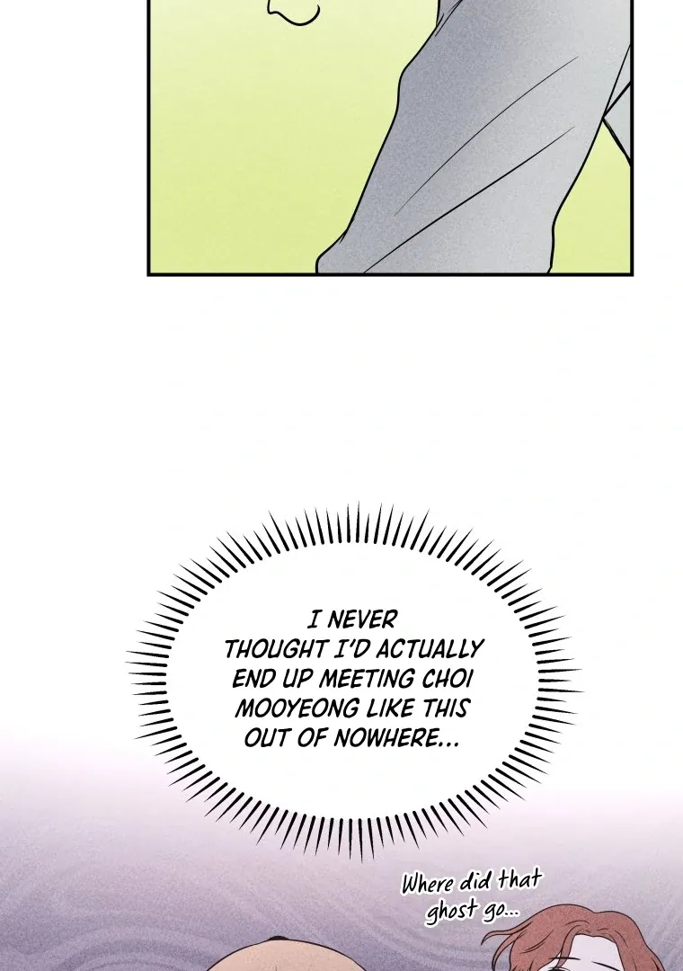 Read Ghost Romance chapter 22 image 91 on Lezhin