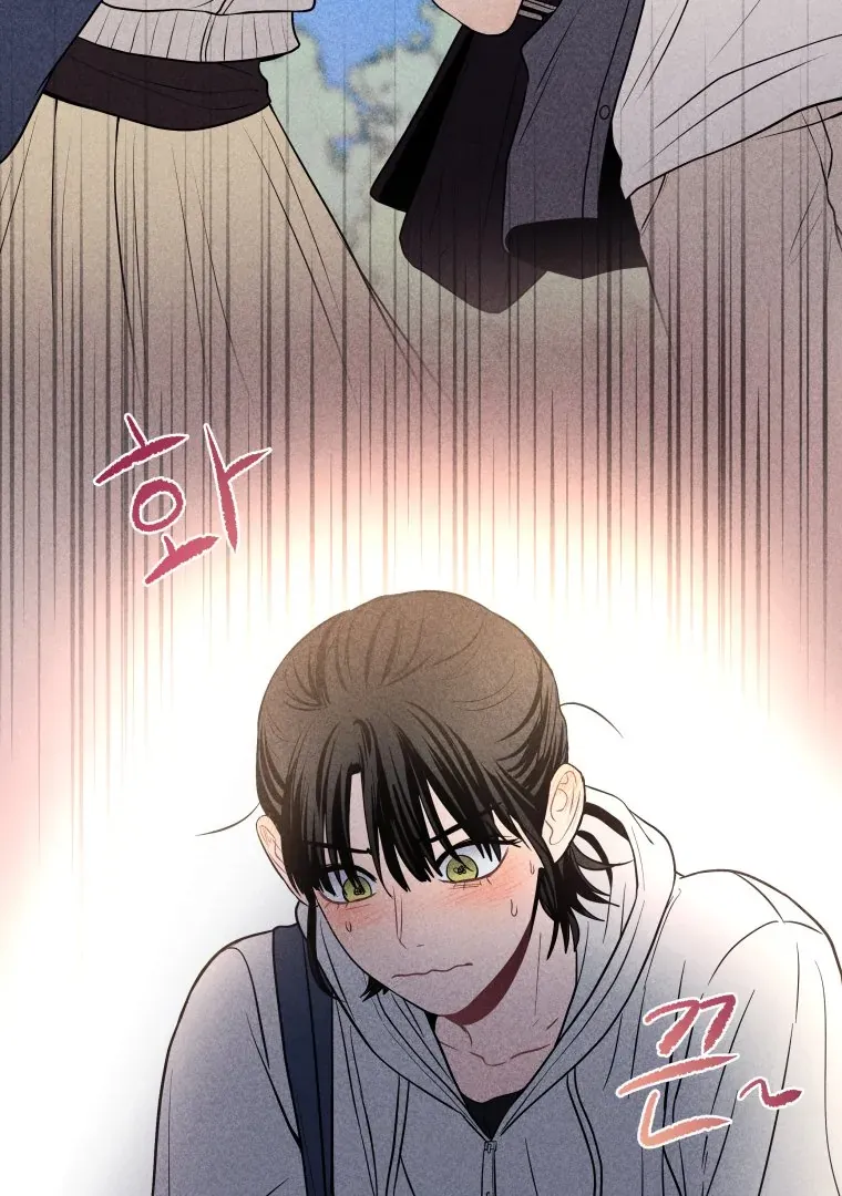 Read Ghost Romance chapter 22 image 97 on Lezhin