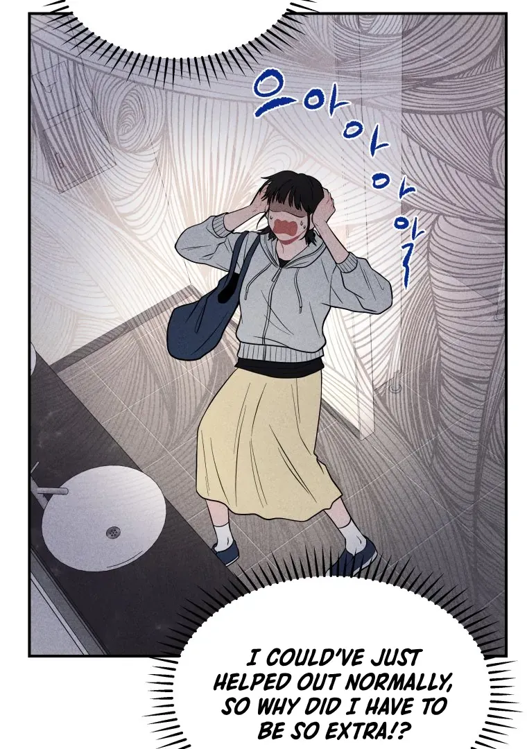 Read Ghost Romance chapter 22 image 99 on Lezhin