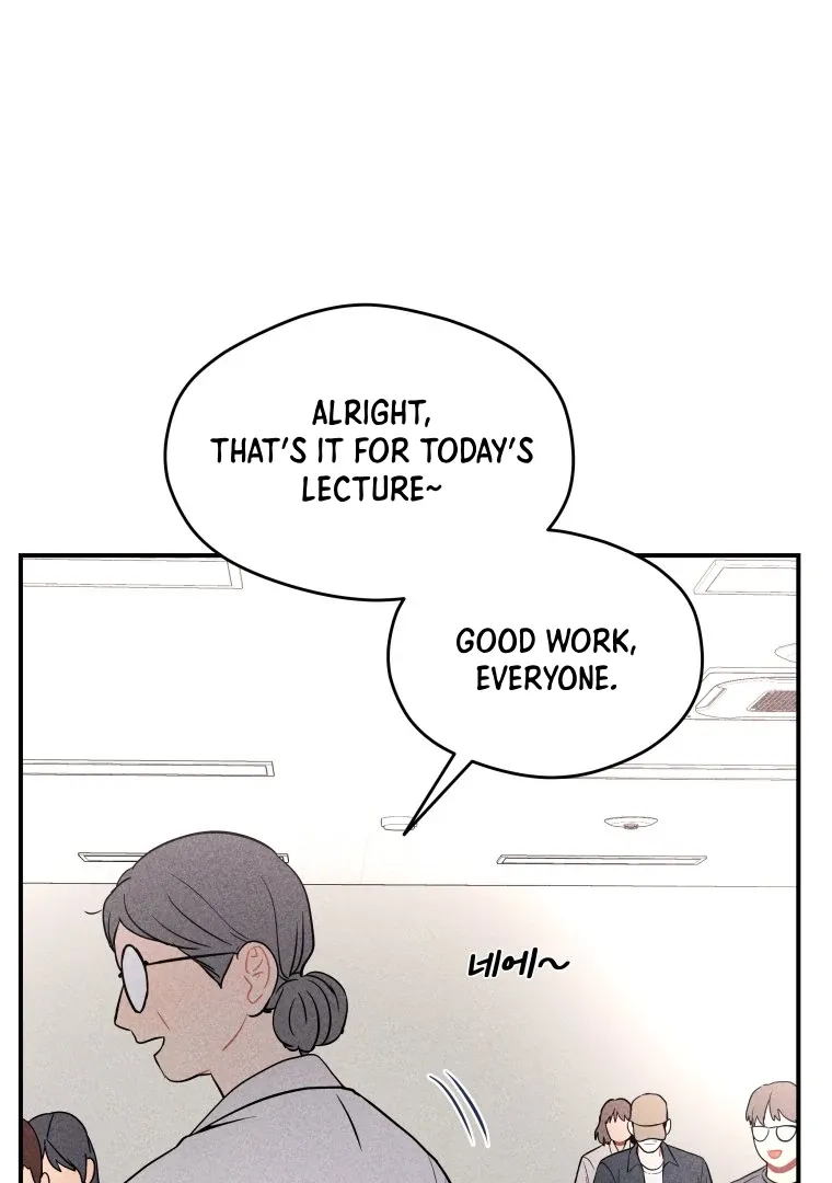 Read Ghost Romance chapter 23 image 1 on Lezhin