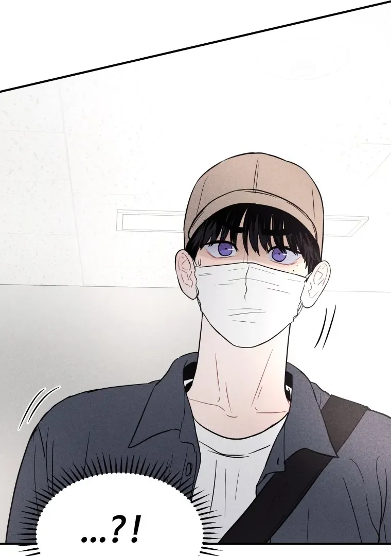 Read Ghost Romance chapter 23 image 18 on Lezhin