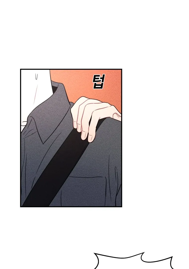 Read Ghost Romance chapter 23 image 24 on Lezhin