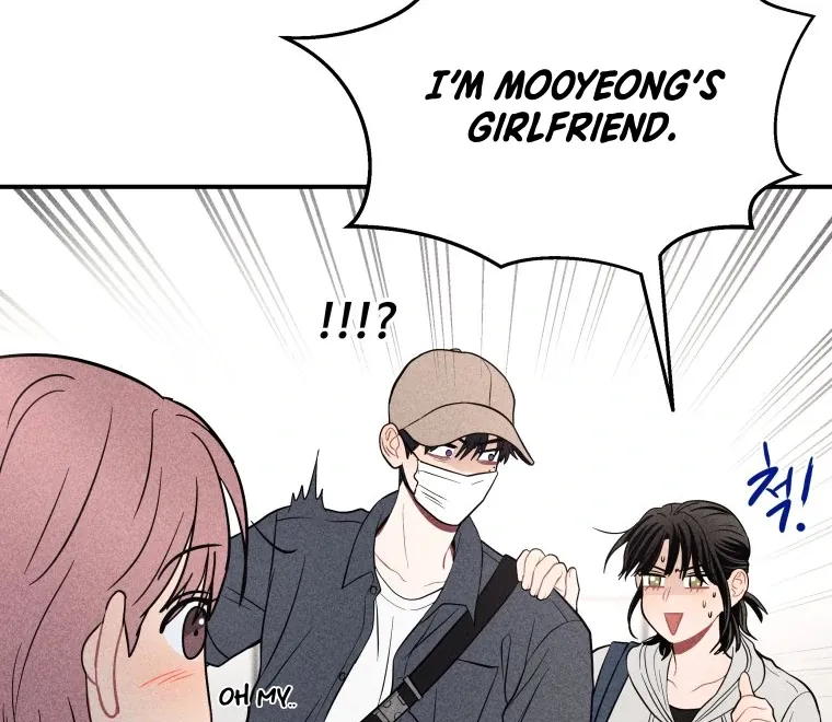 Read Ghost Romance chapter 23 image 25 on Lezhin