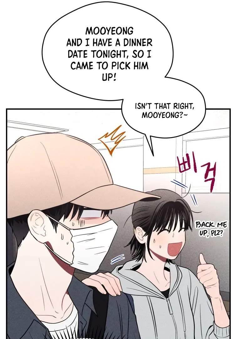 Read Ghost Romance chapter 23 image 27 on Lezhin