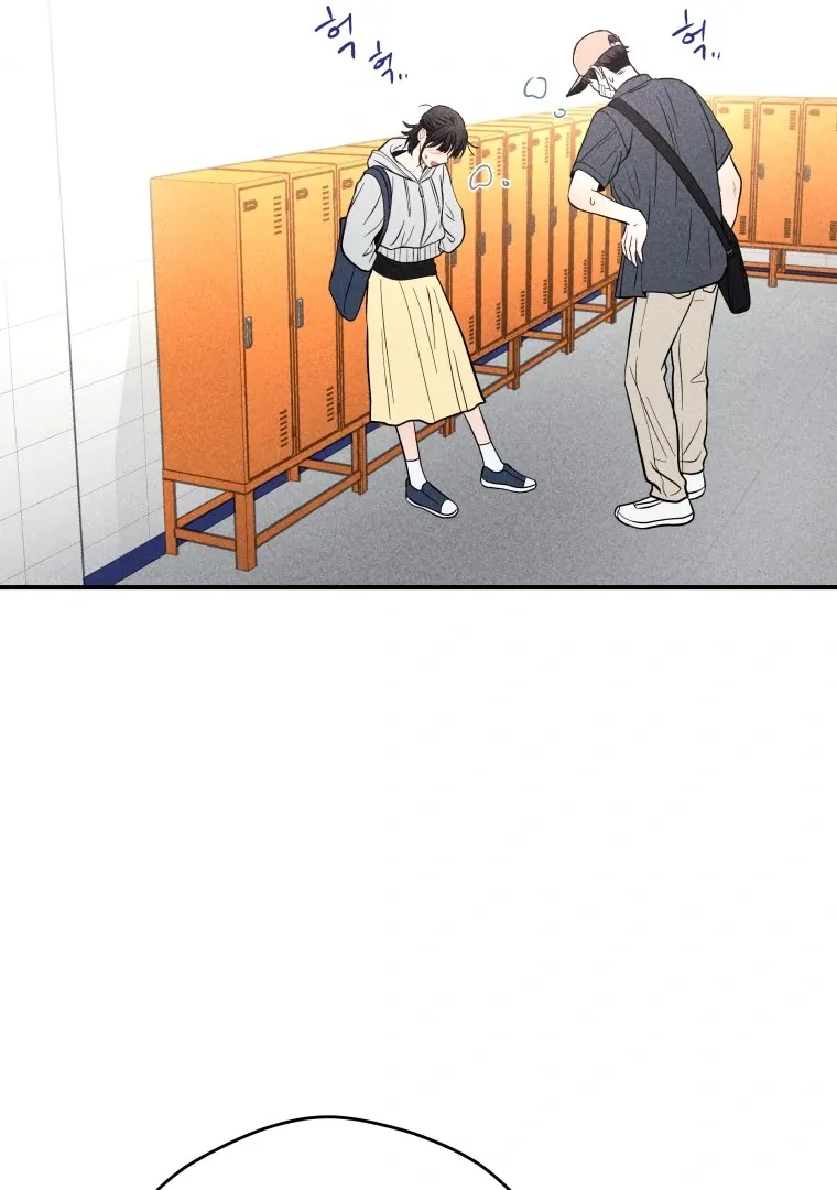 Read Ghost Romance chapter 23 image 35 on Lezhin