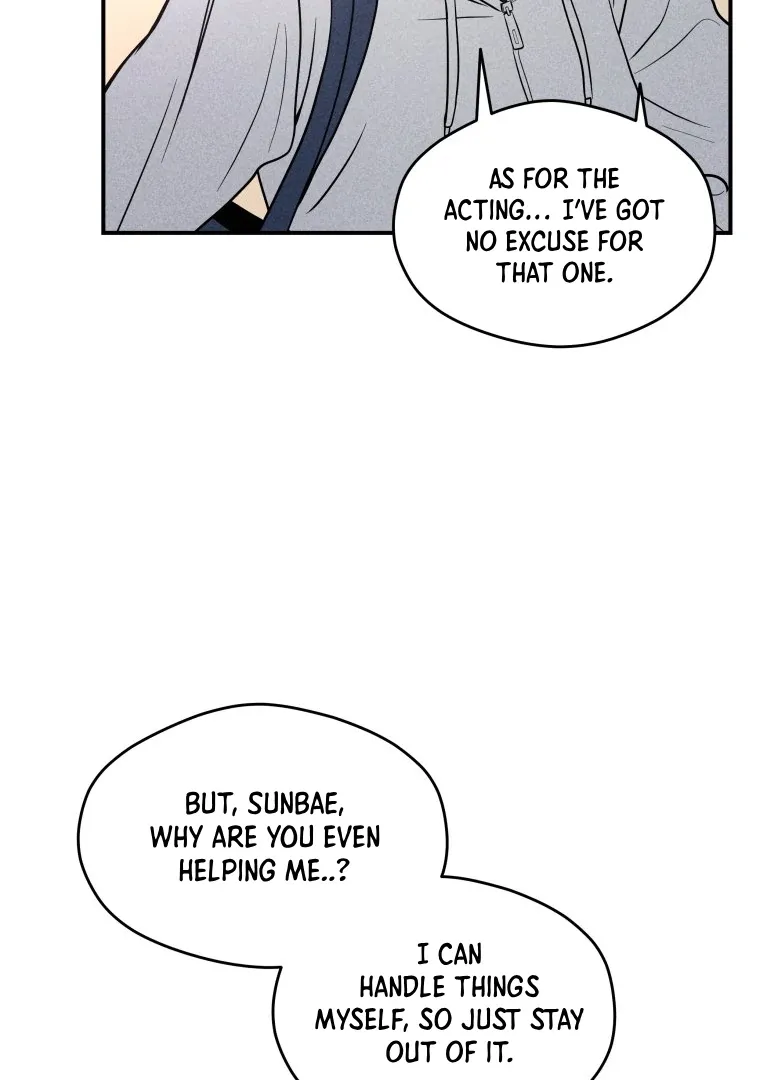 Read Ghost Romance chapter 23 image 38 on Lezhin