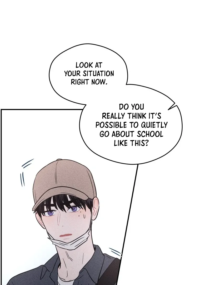 Read Ghost Romance chapter 23 image 40 on Lezhin