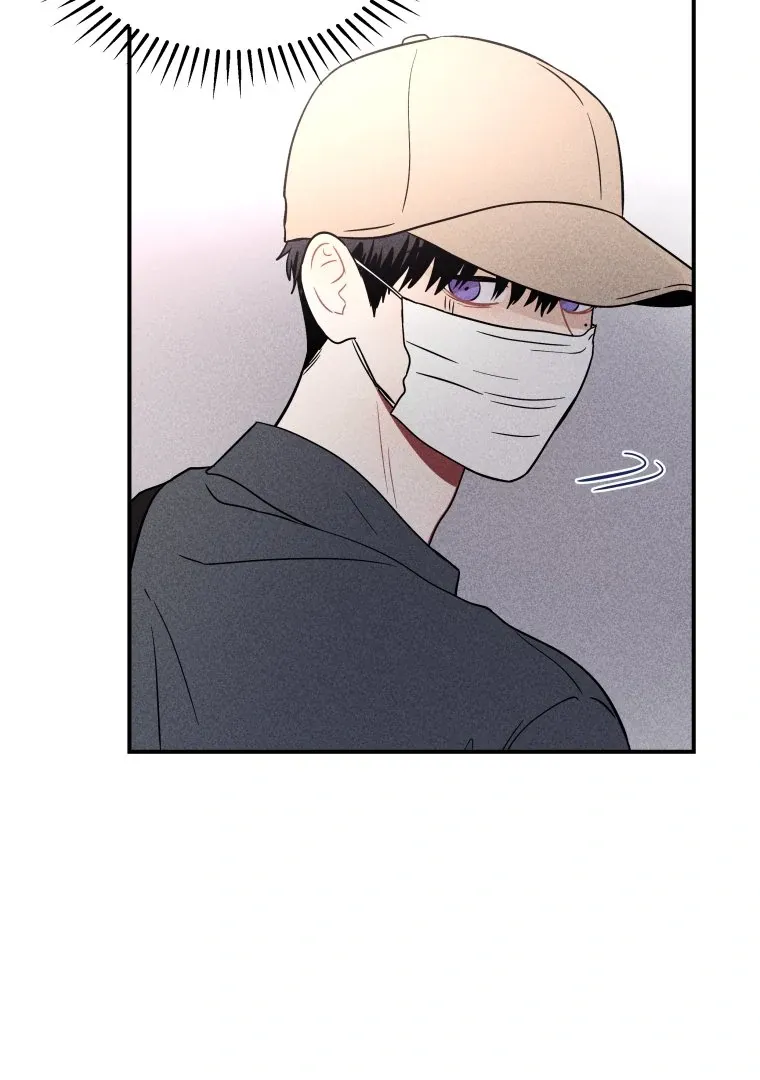 Read Ghost Romance chapter 23 image 6 on Lezhin
