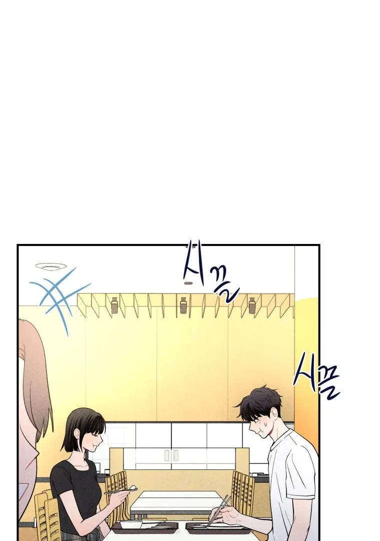 Read Ghost Romance chapter 23 image 65 on Lezhin