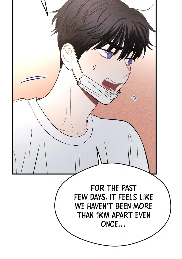 Read Ghost Romance chapter 23 image 72 on Lezhin