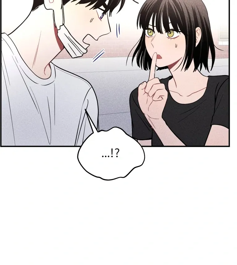 Read Ghost Romance chapter 23 image 75 on Lezhin