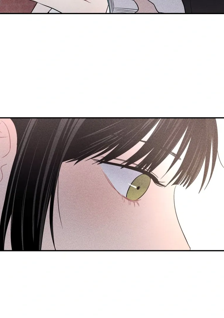 Read Ghost Romance chapter 23 image 86 on Lezhin