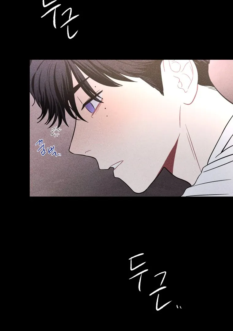 Read Ghost Romance chapter 23 image 99 on Lezhin