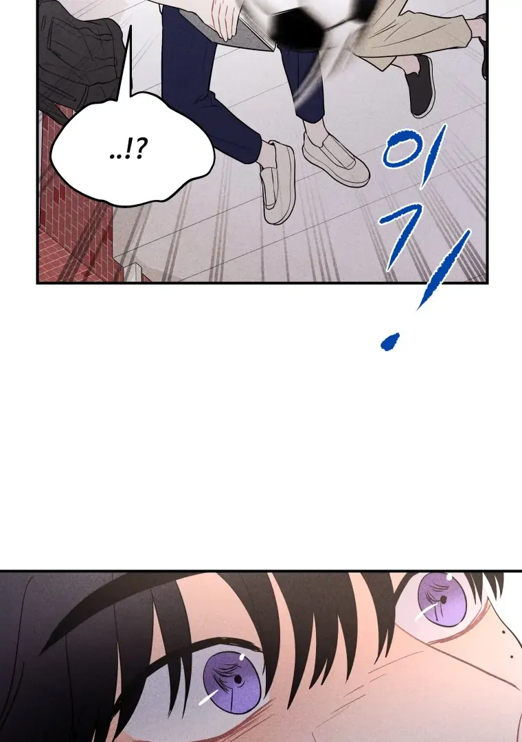 Read Ghost Romance chapter 24 image 1 on Lezhin