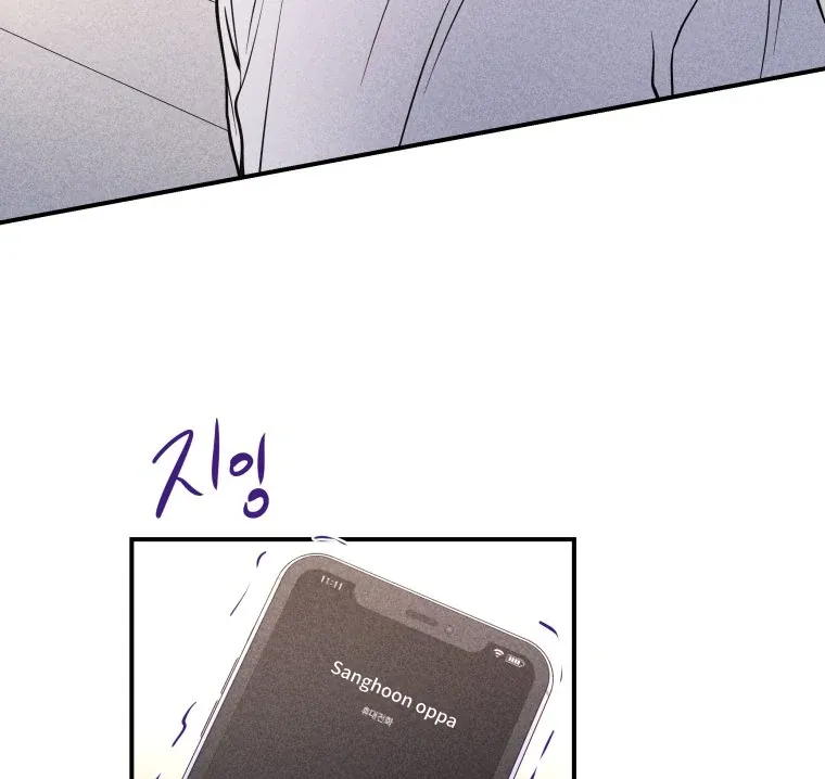 Read Ghost Romance chapter 24 image 34 on Lezhin