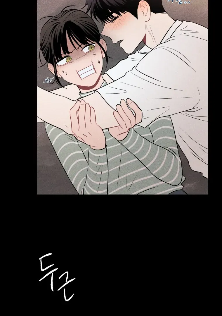Read Ghost Romance chapter 24 image 4 on Lezhin