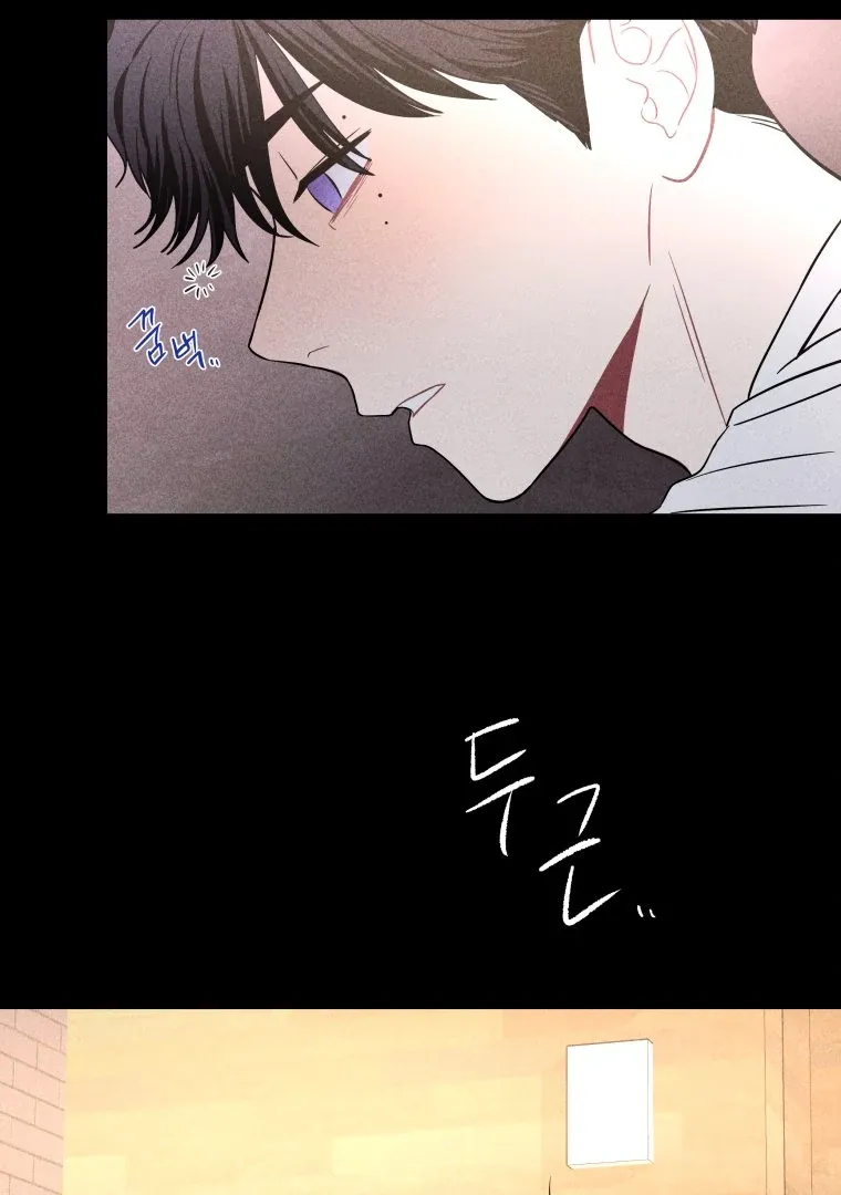 Read Ghost Romance chapter 24 image 5 on Lezhin