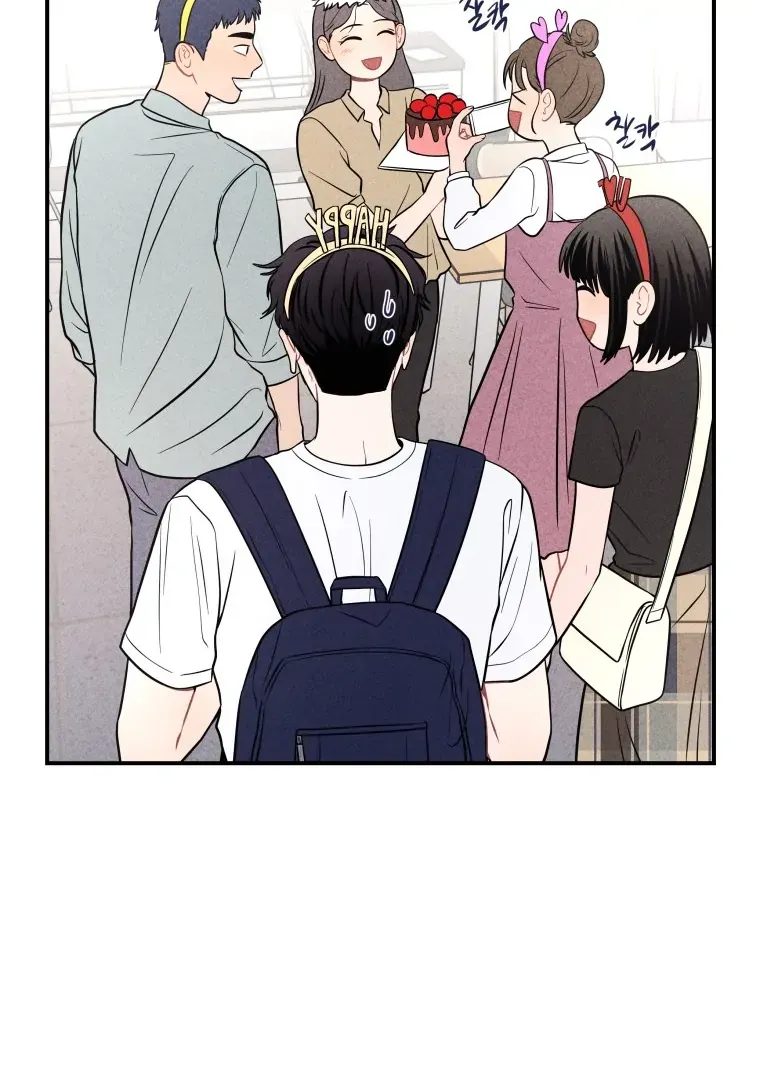 Read Ghost Romance chapter 24 image 54 on Lezhin