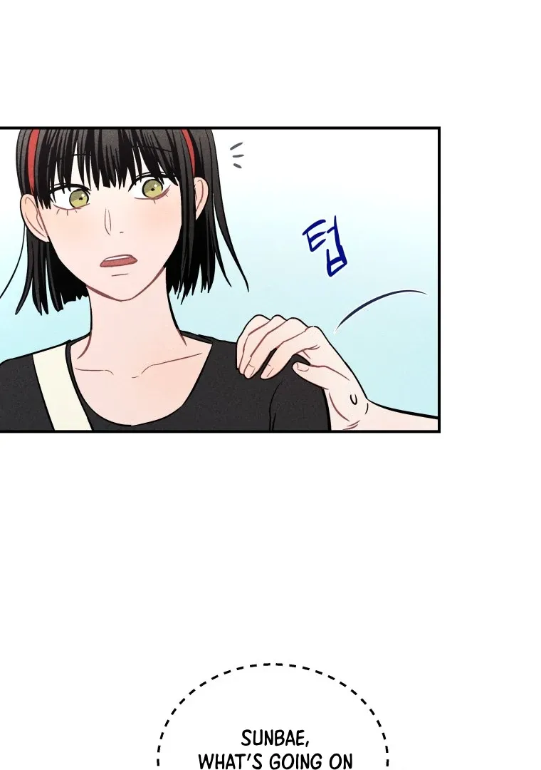 Read Ghost Romance chapter 24 image 55 on Lezhin
