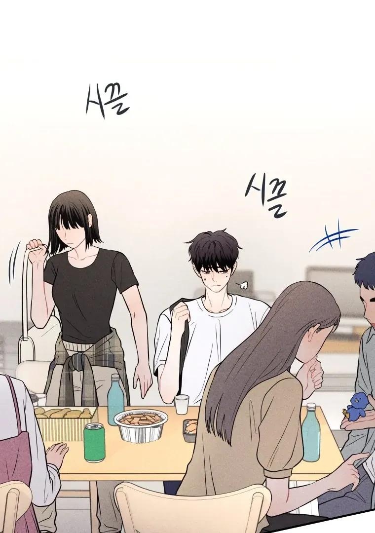 Read Ghost Romance chapter 24 image 78 on Lezhin