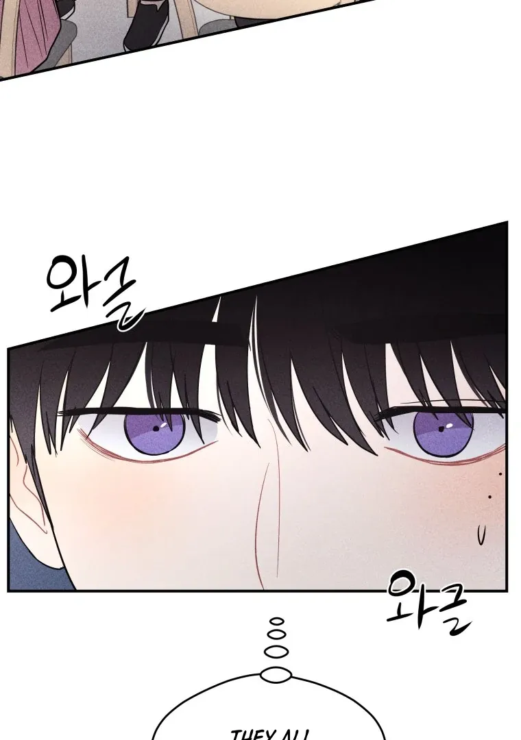 Read Ghost Romance chapter 24 image 79 on Lezhin