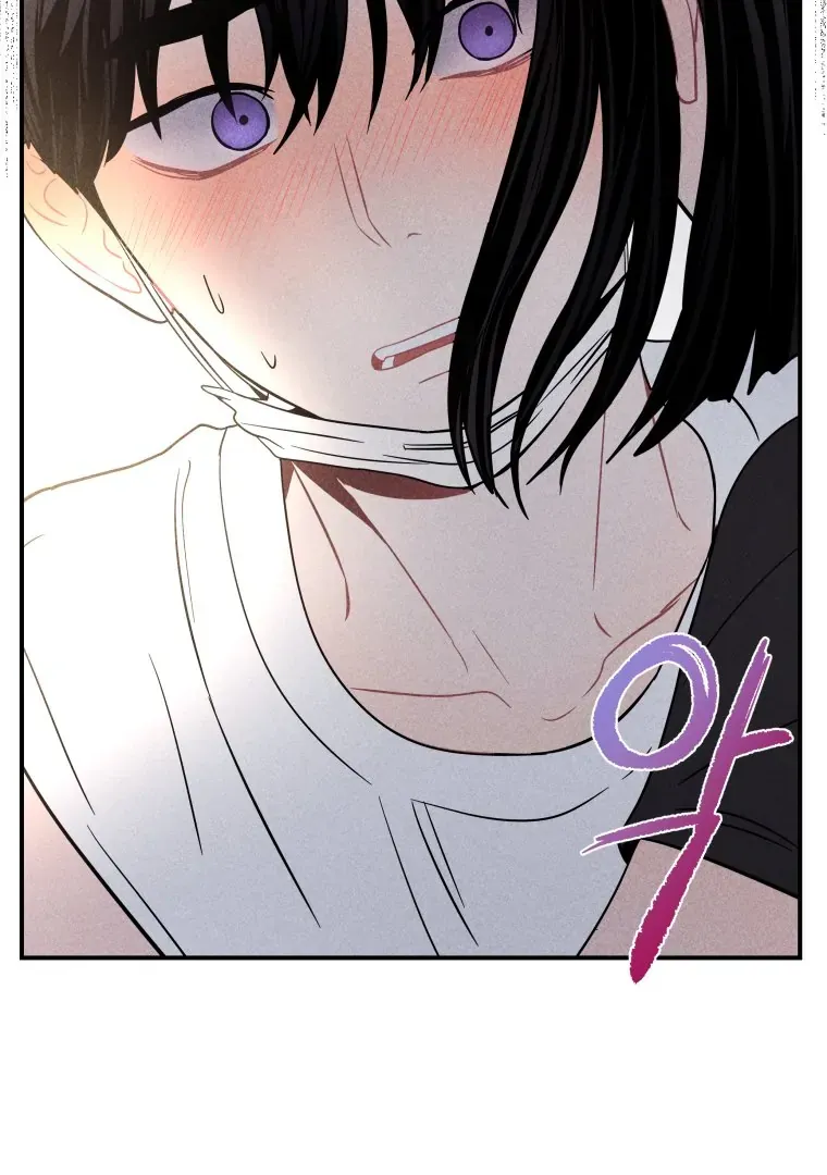 Read Ghost Romance chapter 24 image 8 on Lezhin