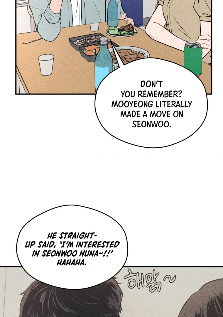 Read Ghost Romance chapter 24 image 88 on Lezhin
