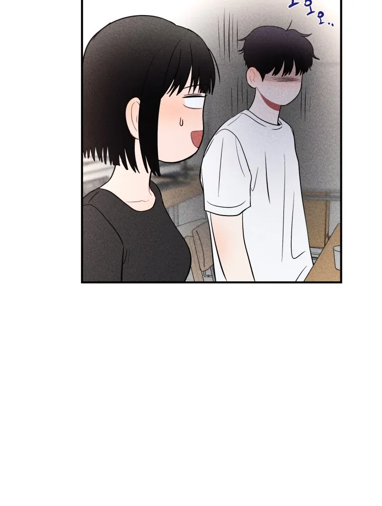Read Ghost Romance chapter 24 image 93 on Lezhin