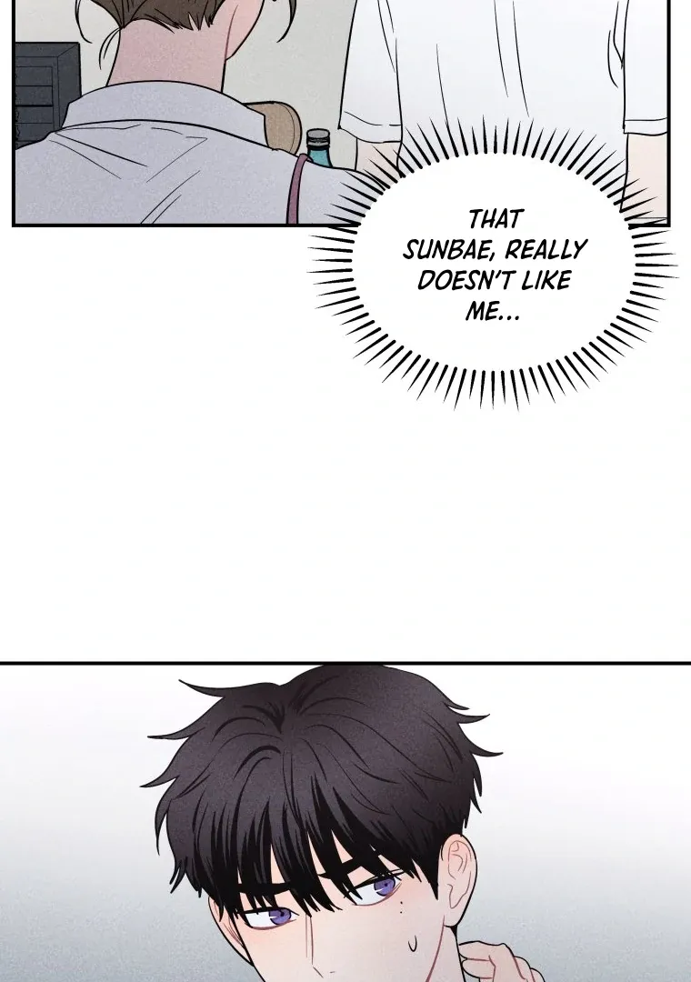 Read Ghost Romance chapter 24 image 97 on Lezhin