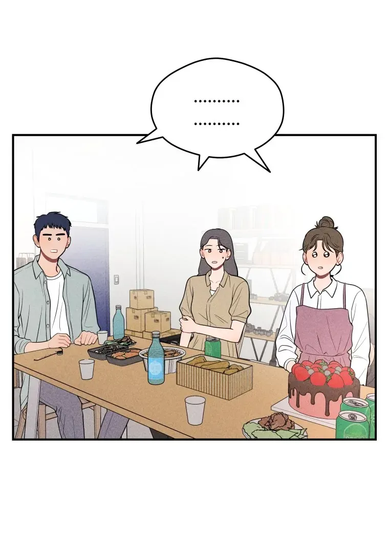 Read Ghost Romance chapter 25 image 2 on Lezhin