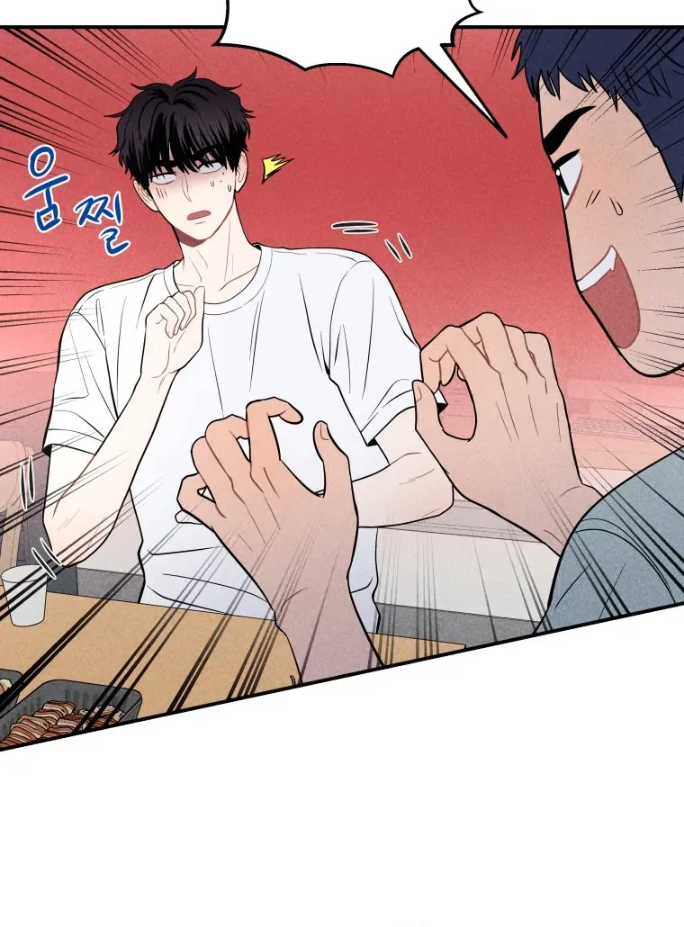 Read Ghost Romance chapter 25 image 25 on Lezhin