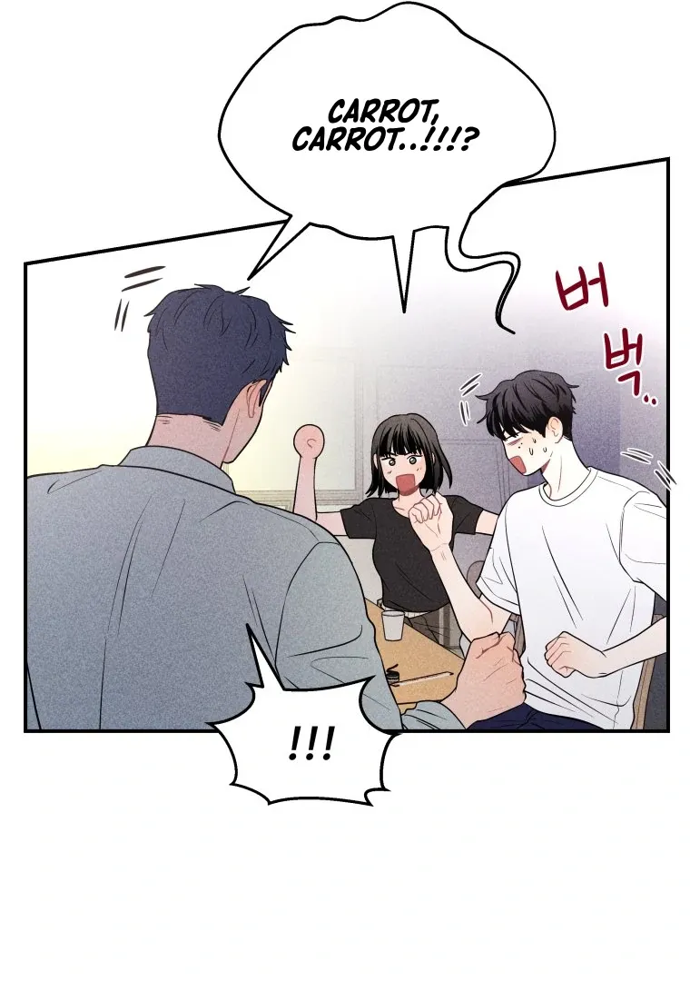 Read Ghost Romance chapter 25 image 26 on Lezhin