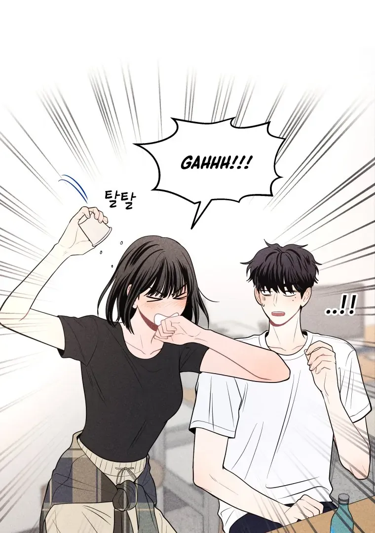 Read Ghost Romance chapter 25 image 35 on Lezhin