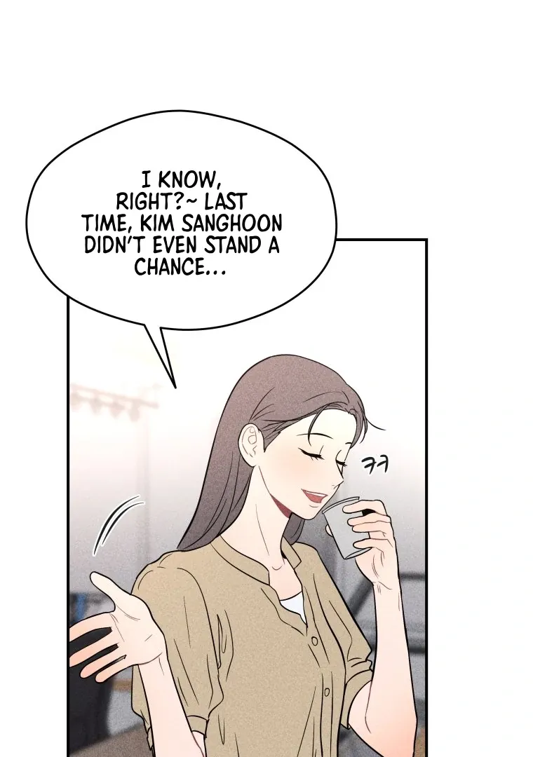 Read Ghost Romance chapter 25 image 39 on Lezhin