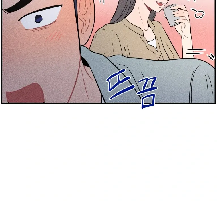 Read Ghost Romance chapter 25 image 41 on Lezhin