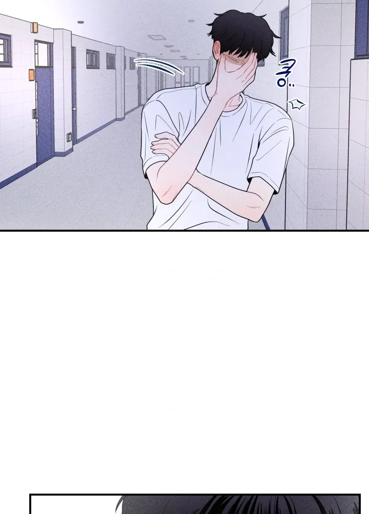 Read Ghost Romance chapter 25 image 47 on Lezhin
