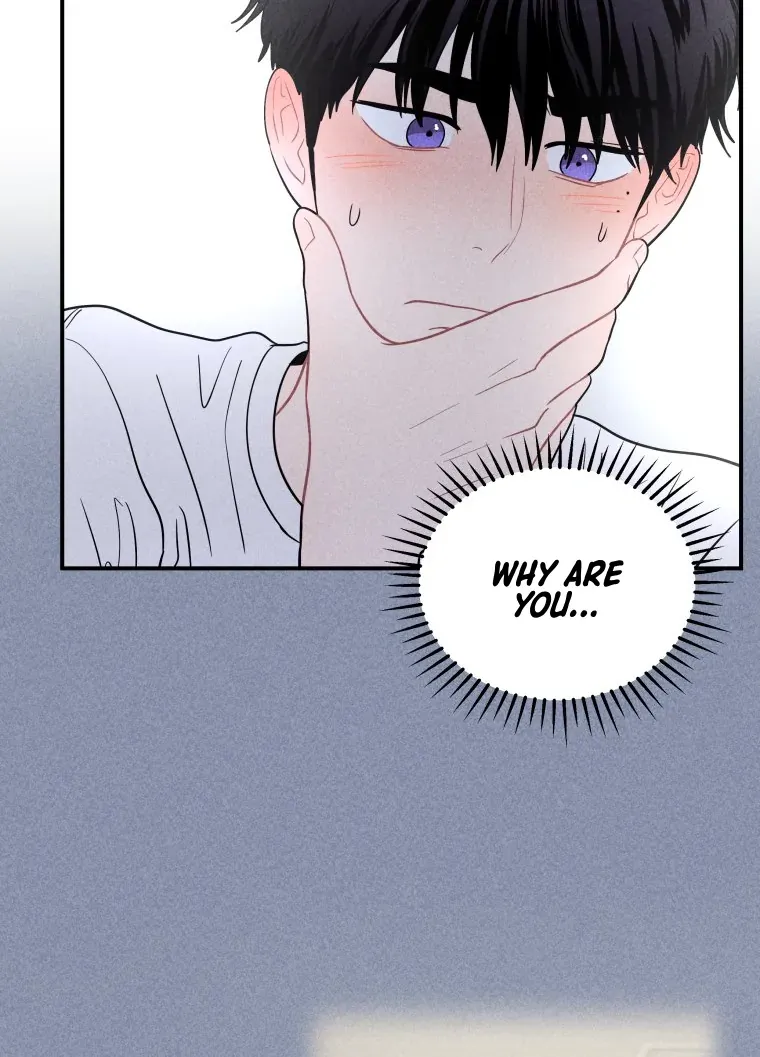 Read Ghost Romance chapter 25 image 48 on Lezhin