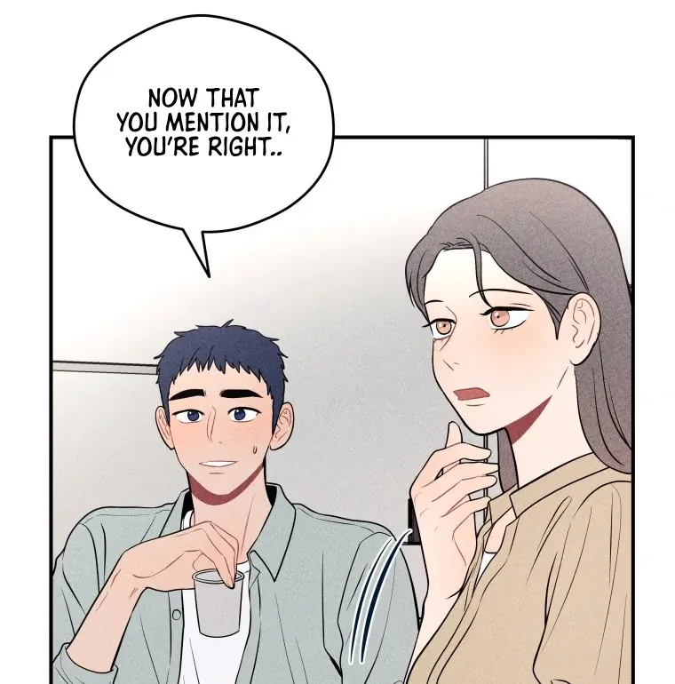 Read Ghost Romance chapter 25 image 55 on Lezhin