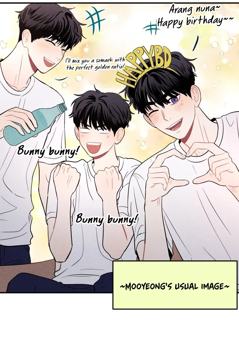 Read Ghost Romance chapter 25 image 57 on Lezhin