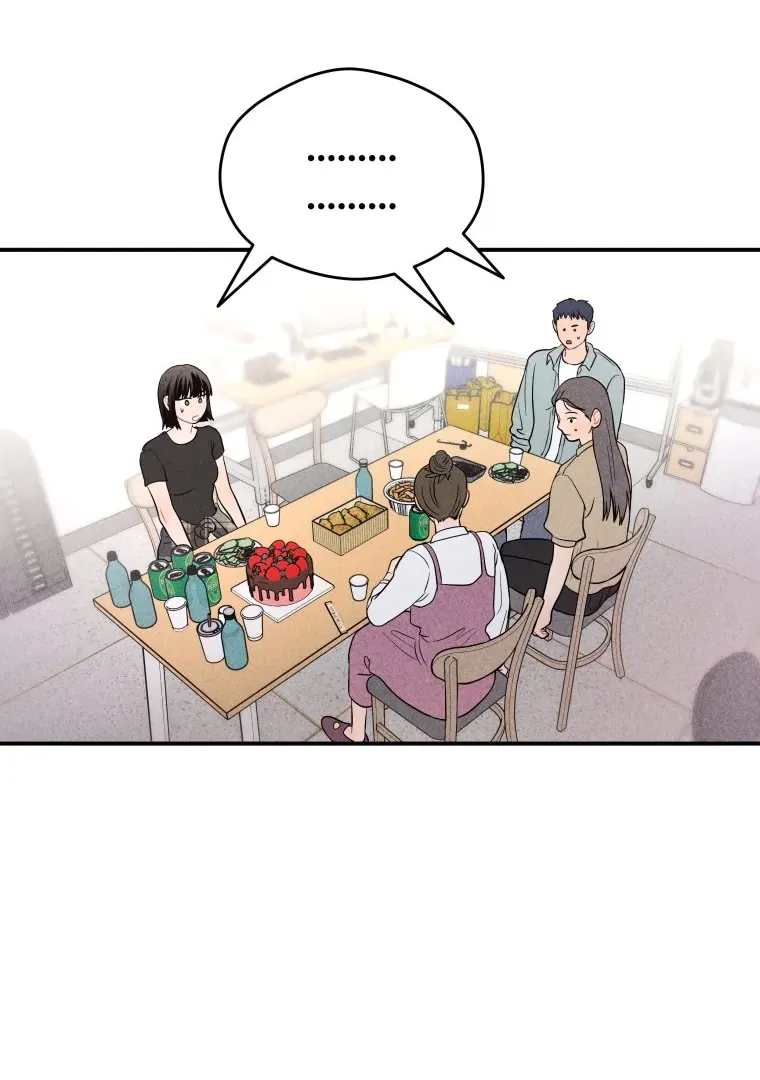 Read Ghost Romance chapter 25 image 60 on Lezhin