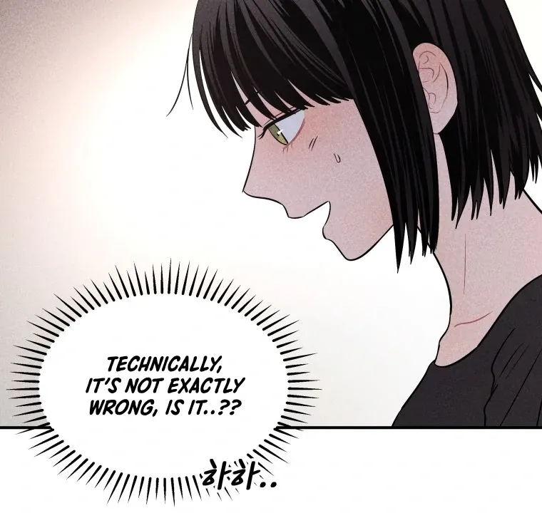 Read Ghost Romance chapter 25 image 7 on Lezhin