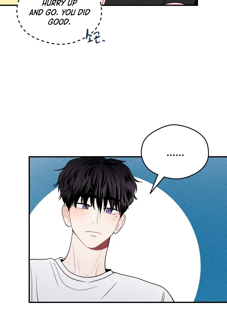 Read Ghost Romance chapter 25 image 71 on Lezhin