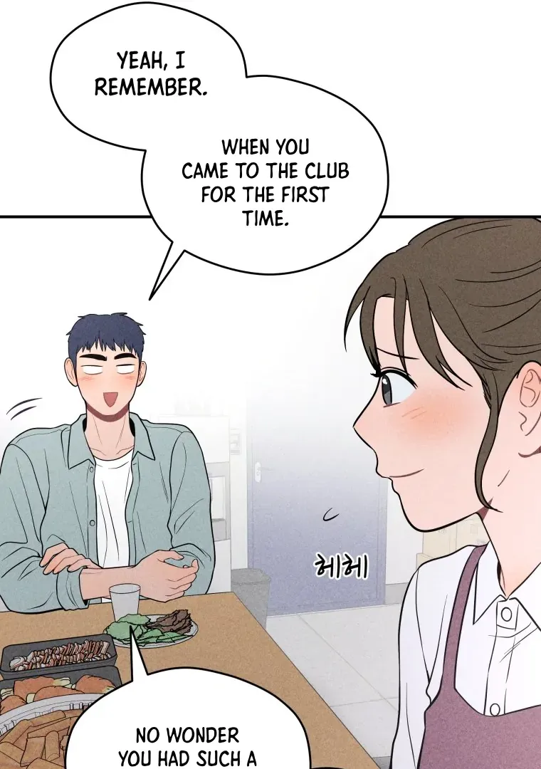Read Ghost Romance chapter 25 image 92 on Lezhin
