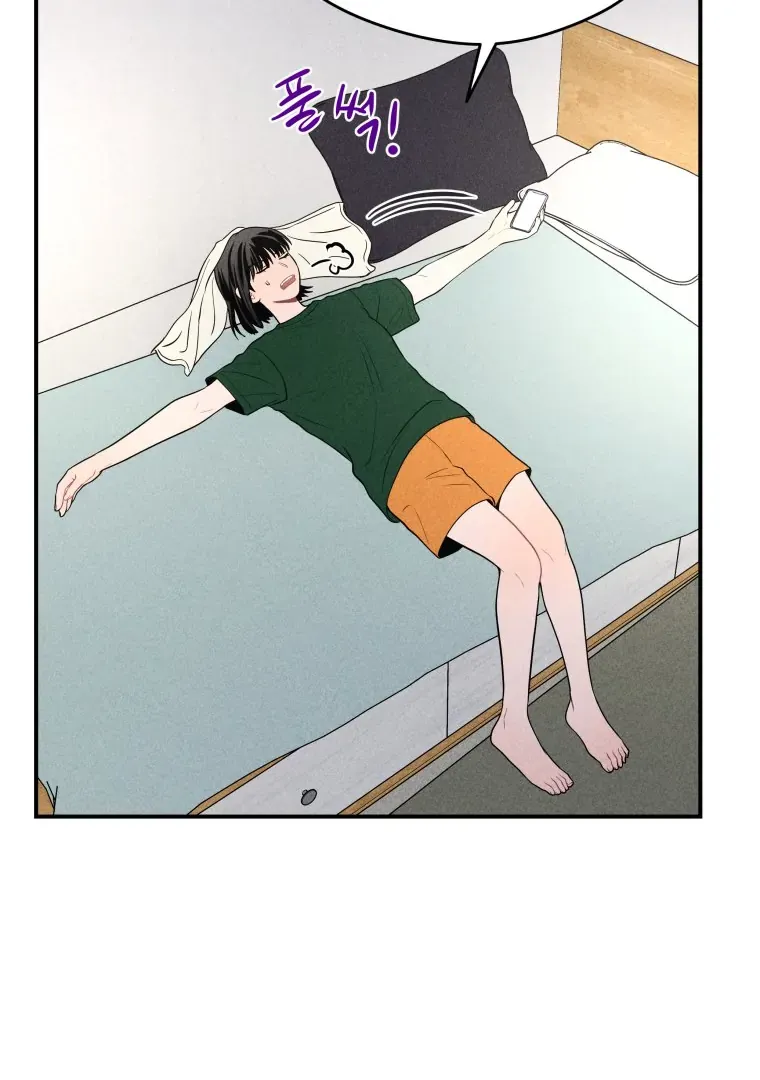Read Ghost Romance chapter 26 image 100 on Lezhin