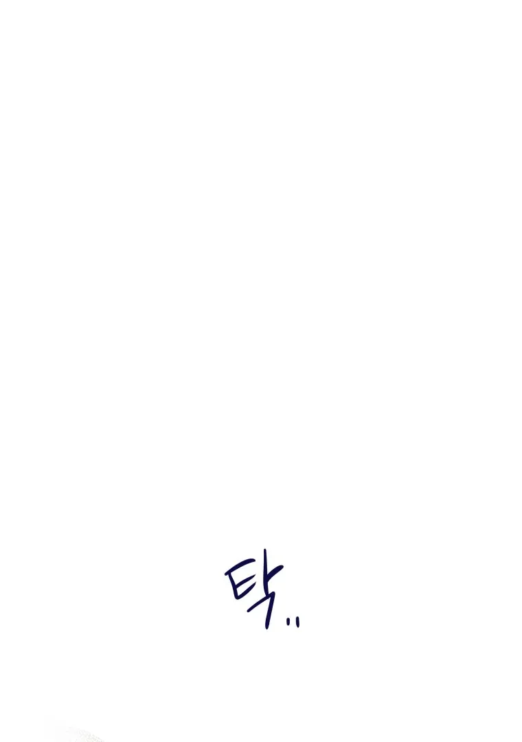 Read Ghost Romance chapter 26 image 104 on Lezhin