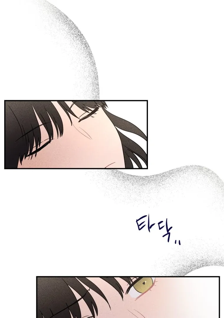 Read Ghost Romance chapter 26 image 105 on Lezhin