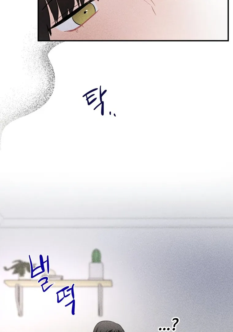 Read Ghost Romance chapter 26 image 106 on Lezhin