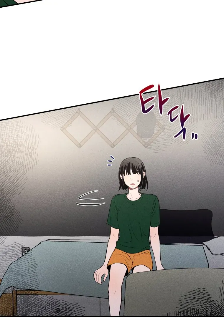 Read Ghost Romance chapter 26 image 109 on Lezhin